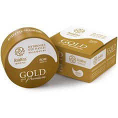 Asiakiss Гидрогелевые патчи Gold Premium, 60 шт.