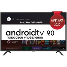 Телевизор Thomson T50USL7000 50" (2020), черный