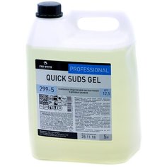 Усиленное средство для чистки грилей и духовых шкафов Quick Suds Gel Pro-Brite, 5 л