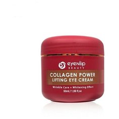 Eyenlip Крем-лифтинг для глаз Collagen Power Lifting Eye Cream, 50 мл