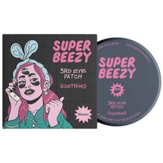 Super Beezy Патчи для области глаз с экстрактом жемчуга и коллагеном 3RD Eye Patch Soothing, 60 шт.