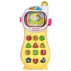 Развивающая игрушка BONDIBON Умный телефон ВВ4543, желтый
