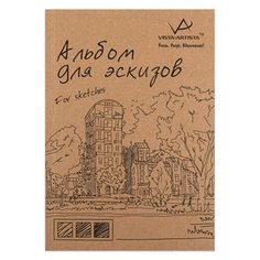 Альбом для эскизов Vista-Artista 29.7 х 21 см (A4), 150 г/м², 30 л.