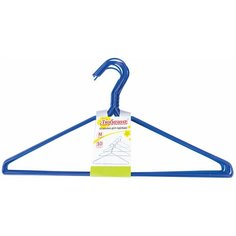 Вешалка Любаша Набор Эконом 604894 синий