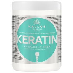 Kallos KJMN Маска для волос с кератином и молочным протеином Keratin, 1000 мл