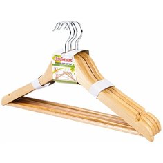 Вешалка Любаша Набор Эконом 604895 натуральный