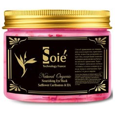 SOIE Патчи тканевые с гиалуроновой кислотой и цветками дикого шафрана Nourishing Eye Mask Saflower Carthamus & HA, 90 шт.