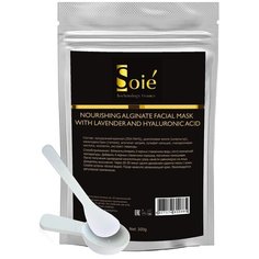 SOIE Увлажняющая альгинатная маска с экстрактом лаванды и гиалуроновой кислотой, 300 г