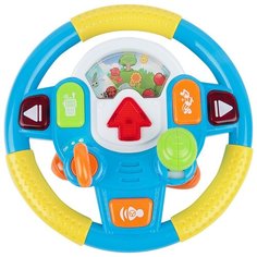 Развивающая игрушка Игруша Руль (gk-3709-1), голубой/желтый