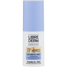 Librederm BRG + Витамин B3 Отбеливающая сыворотка-концентрат точечного нанесения для лица от пигментных пятен, 15 мл