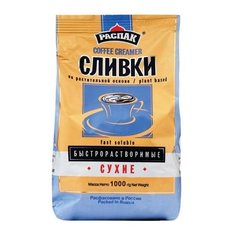 РАСПАК Заменитель сухих сливок на растительной основе 1000 г