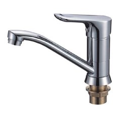 Смеситель для кухни (мойки) Ledeme L4560-2 однорычажный сере6ристый