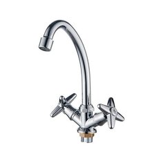 Смеситель для кухни (мойки) Ledeme L4920 двухрычажный сере6ристый