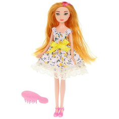 Кукла Manny Fashion Beautiful girl (PS1805-2)