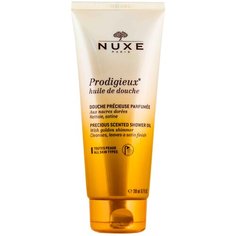 Масло для душа Nuxe Prodigieux, 200 мл