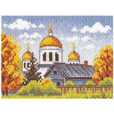 PANNA Набор для вышивания Шепот осени 13 х 9 см (PS-1059)