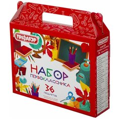 Набор школьных принадлежностей в подарочной коробке ПИФАГОР «ПЕРВОКЛАССНИК», 36 предметов,