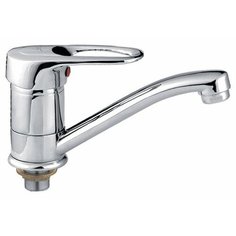 Смеситель для кухни (мойки) Ledeme L4528-B однорычажный сере6ристый