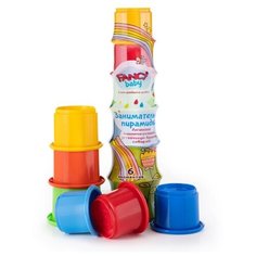 Пирамидка Fancy Baby PR01P