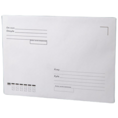 Конверт Ряжская печатная фабрика С5НПс C5 (162 х 229 мм) 1000 шт.