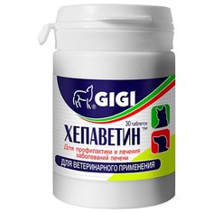 Препарат GIGI ХЕПАВЕТИН для собак и кошек для профилактики и лечения заболеваний печени (30 таблеток)