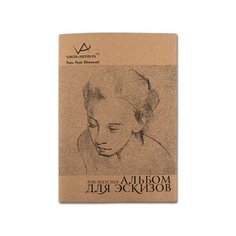 VISTA-ARTISTA SSB-01 Альбом для эскизов 100 г/м2 А3 29 х 42 см прошивка и склейка 120 л. белая бумага