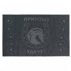 Коврик в прихожую коричневый 45х75 см Homestar