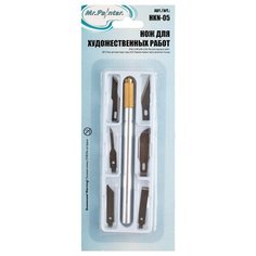Ножи и резаки для бумаги Mr.Painter HKN-05 Нож для художественных работ