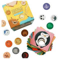 Счастье внутри/Пазлы для малышей / сортер "Мама и Малыш"