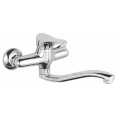 Смеситель LEDEME L4614-B для кухни