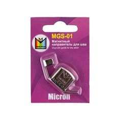 Фурнитура для швейных машин "Micron" Магнитный направитель MGS-01 в блистере для шва