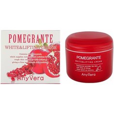 ANYVERA CREAM POMEGRANTE Омолаживающий крем с экстрактом граната 100мл Cellio