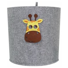 Органайзер для хранения "Корзинка"FUNNY"ЖИРАФ", светло-серый, 30х30х30см EVA