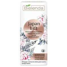 BIELENDA JAPAN LIFT Сильно увлажняющий крем против морщин вокруг глаз 15мл