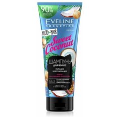 Шампунь Eveline Food for Hair Sweet Coconut Питание и регенерация для сухих и тонких волос 250мл