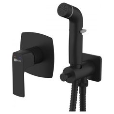 Смеситель Lemark Ursus LM7219BL с гигиеническим душем, встраиваемый