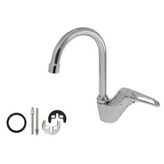 Смеситель СМ-Т17/СПИРЕЯ (Ригель-Сиб) для умывальника