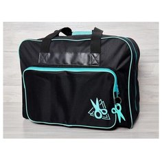 Сумка для хранения швейной машинки, бирюзовый HEMLINE 1 шт ( MR4660.TURQ )