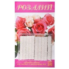 Удобрение палочки для роз Розалий, 10 шт. АРС