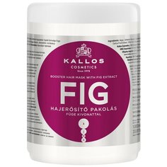 Kallos KJMN Маска бустер для волос экстрактом инжира Fig, 1000 мл