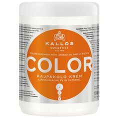 Kallos KJMN Маска с льняным маслом и УФ- фильтром для окрашенных, поврежденных волос Color, 1000 мл