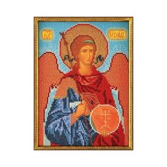 Набор для вышивания №05 с напечатанным рисунком В-178 "Архангел Михаил" 17 х 25 см Радуга бисера