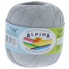 Пряжа Alpina "LILY" 100% мерсеризованный хлопок №231 св.серый - 10 мотков по 50 г