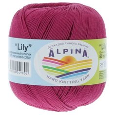 Пряжа Alpina "LILY" 100% мерсеризованный хлопок №057 сиреневый - 10 мотков по 50 г