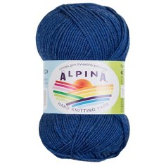 Пряжа Alpina "SLAVIC" 70% вискоза, 30% шерсть №09 синий - 10 мотков по 50 г