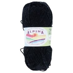 Пряжа Alpina "SATI" 100% мерсеризованный хлопок №002 ЧЕРНЫЙ - 10 мотков по 50 г