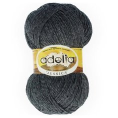 Пряжа Adelia "JESSICA" 67% шерсть, 33% полиэстер №13 т.серый - 5 мотков по 100 г