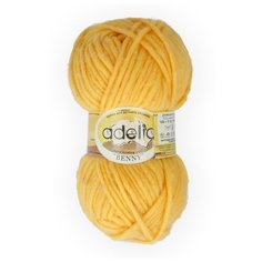 Пряжа Adelia "BENNY" 100% шерсть №752 жёлтый - 5 мотков по 100 г