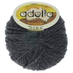Пряжа Adelia "DINA" 100% шерсть №03 т.серый - 10 мотков по 50 г