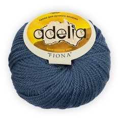 Пряжа Adelia "FIONA" 50% шерсть, 50% акрил №600 т.синий - 10 мотков по 50 г